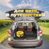 Ведро мягкое с крышкой водонепроницаемое Carptravel 2