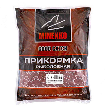 Прикормка рыболовная Minenko Good Catch Strawberry 700 г (Клубника) 