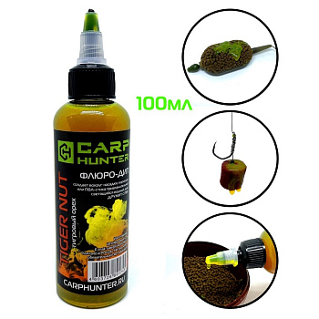 Дип Флюро-гель Carp Hunter  Tiger Nut  100 мл 100 г Тигровый Орех
