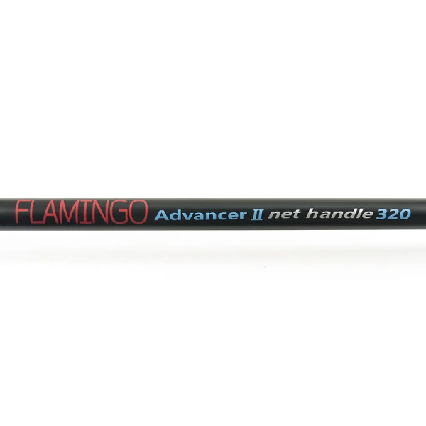 Ручка для подсака телескопическая Flamingo    320 см 1