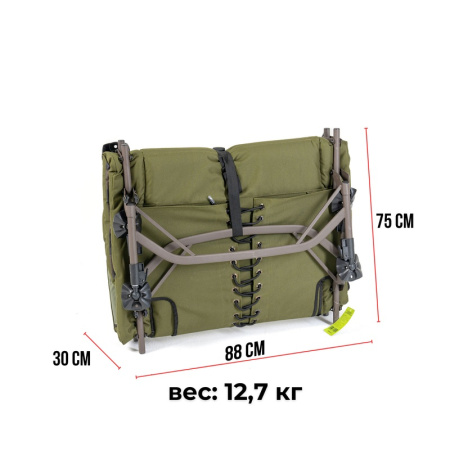 Раскладушка CARPTODAY Comfort Bed 8 Leg 12