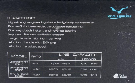 Катушка фидерная Viva Mystic Feeder FD860 (6000)1