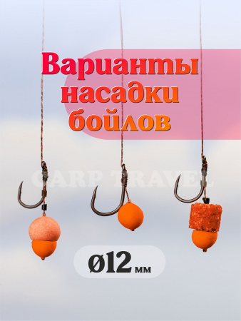 Бойлы плавающие GBS Baits   Fresh Strawberry 12мм 50 г (Клубника ) 2