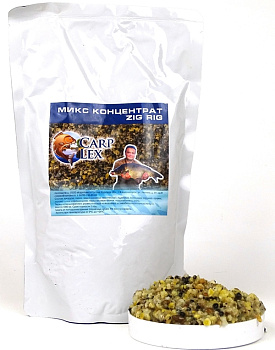 Зерновая смесь CarpLex  Zig-rig 0,95 кг (Зиг-риг) 