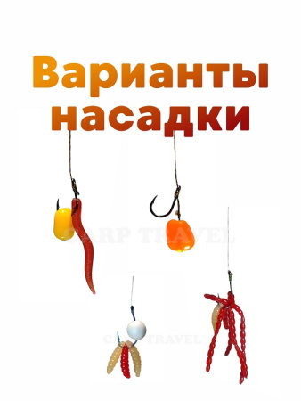 НАбор силиконовых приманок 9