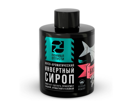 Сироп инвертный (Поймал – Отпусти) FFEM Baits  Biscuit 350 мл (Бисквит) 1