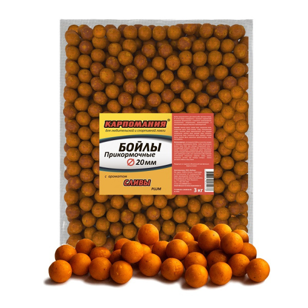 Бойлы пылящие Carpomaniya  Plum 20мм 3 кг (Слива)