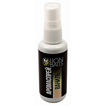 Дип-спрей Lion Baits  Vanilla 50 мл 50 г Ваниль