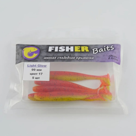 Силиконовая приманка Виброхвост FISHER BAITS Light Glow 99 мм. съедобная (цв. 17)
