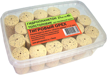 Прикормка на толстолобика в контейнере Технопланктон Tiger Nut  840г 21шт. (Тигровый орех) 