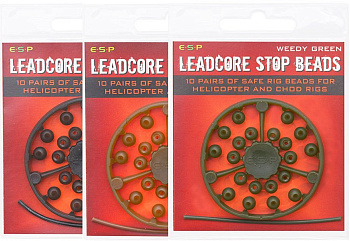 Стопора для оснасток ESP Leadcore Stop Beads 5,5мм Camo Brown
