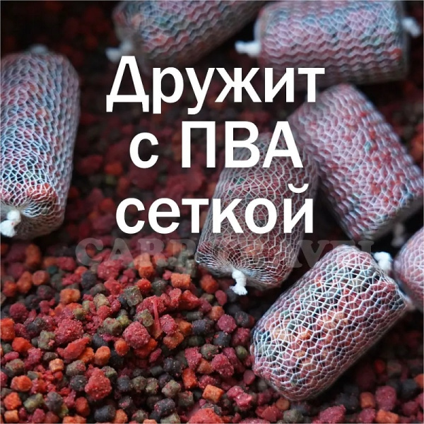 Жидкое питание GBS Baits Amino Liquid Strawberry 500 мл (Клубника ) 2