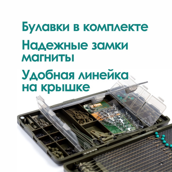 Tackle box с поводочницей EastShark H353 24х13х4см 3