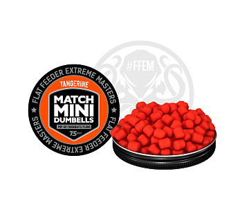 Бойлы плавающие FFEM Baits Match Mini  Tangerine 7/10мм 20 г (Мандарин) 