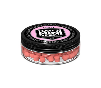 Бойлы плавающие FFEM Baits Match Mini  Scopex 7/10мм 20 г (Скопекс) 