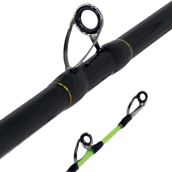 Спиннинг троллинговый Maximus Bouncer 210MH 210 см  10-25lb (двухчастное)
