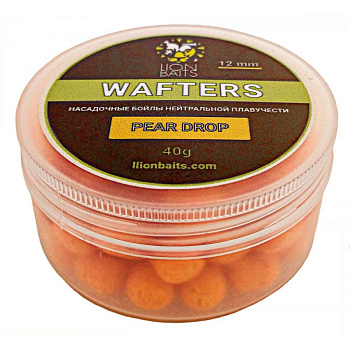Бойлы нейтральные Lion Baits Wafters  Pear Drop 12мм 9шт. 40 г (Кислая груша) 