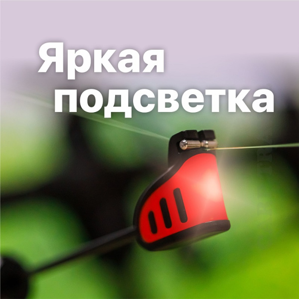 Набор свингеров в кейсе EastShark IS-20  разноцветные3