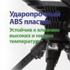 Род-под EastShark GXJZJ-152 на 5 удилищ1