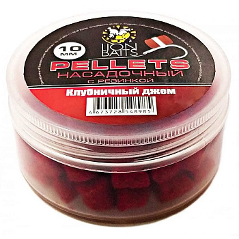 Пеллетс Lion Baits насадочный с резинкой Strawberry Jam 10мм 50 г (Клубничный джем)  Твёрдый Красный