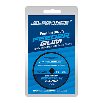 Амортизатор для фидера Elegance Feeder Feeder Gum  10м /0,80мм (Черный) 
