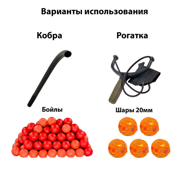 Бойлы тонущие Carpomaniya  Sinking 20мм 0,75 кг3