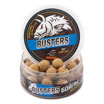 Бойлы тонущие Minenko Насадочные в дипе BUSTERS Tiger Nut 14мм 120 г (Тигровый орех) 