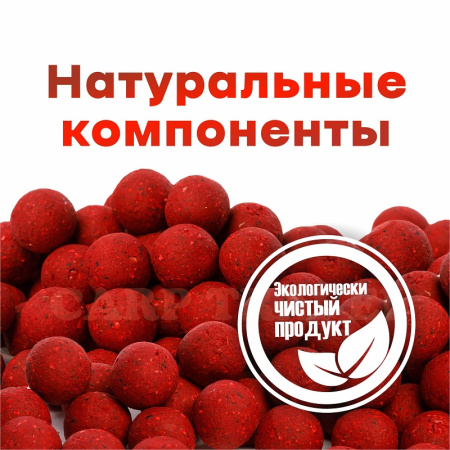 Бойлы тонущие Lion Baits  Euro Baits Strawberry Jam 20мм 5 кг (Клубничный джем)