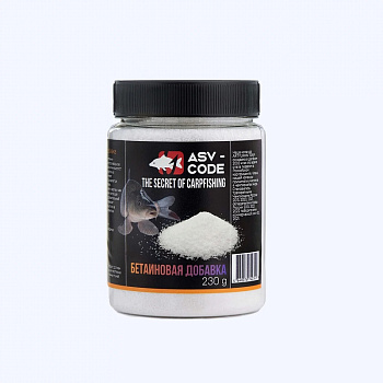 Бетаиновая добавка ASV-Code  Betaine 300 мл без ароматики
