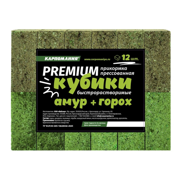 Прикормка Carpomaniya пресованная Premium 450 г (Амур + Горох)