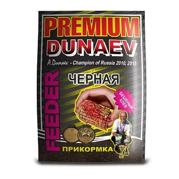 Прикормка фидерная Dunaev Premium Feeder Black 1 кг (Фидер черная) 