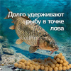 Бойлы тонущие GBS Baits Прикормочные Milky Way 20мм 1 кг (Млечный путь)