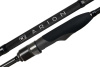 Спиннинг Crazy Fish Arion ASRE762MT 229 см 7-28гр (двухчастное)