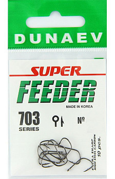 Крючки с колечком Dunaev Super Feeder 703 Size 10 Черный никель 