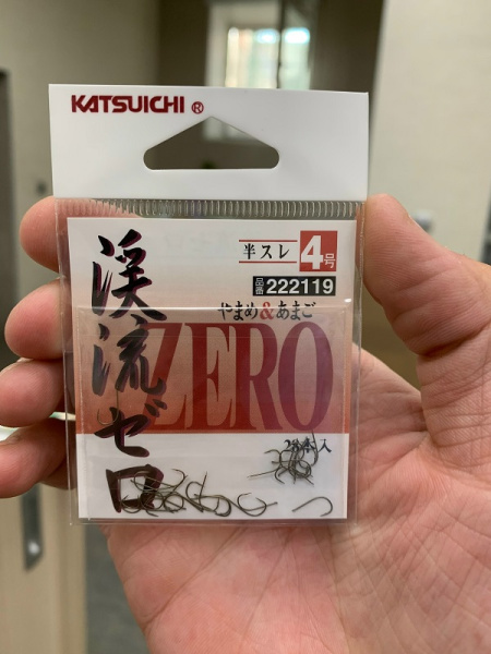 Katsuichi Keiryu Zero KF-01 