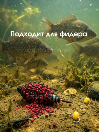 Пеллетс Carptravel Pellets Strawberry 2мм 400 г (Клубника)   Красный5