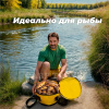 Ведро мягкое с крышкой водонепроницаемое Carptravel  d 30 см4