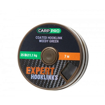 Повод. мат. в оболочке Carp Pro Coated Hooklinks   7м 25lb/ (Weedy Green) 