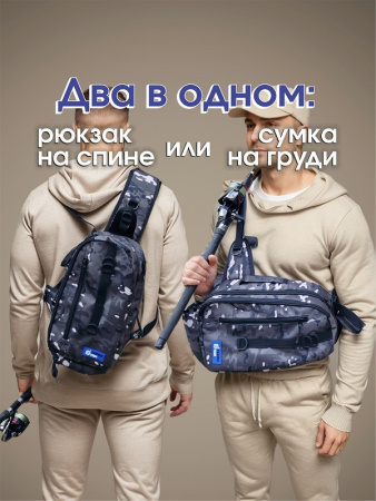 Сумка Marsh Fog 13