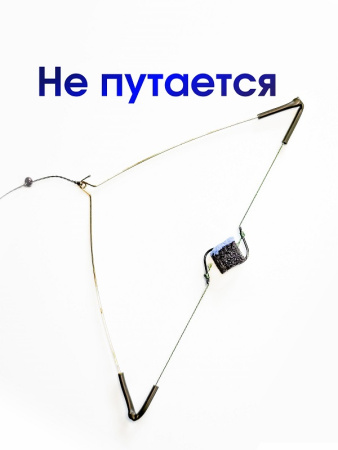 Монтажи фидер 40 гр 5