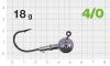 Джиг-головка Power 120 NP-1608  Nautilus Size 40 18гр 4 шт. (Серый) Не разборная
