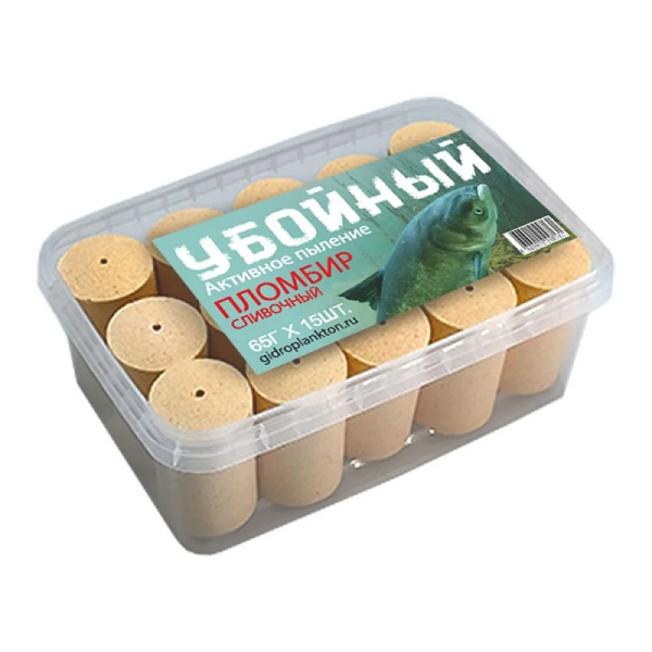Прикормка на толстолобика УБОЙНЫЙ в контейнере Технопланктон Plombir 975гр 1 040г 15шт (Пломбир)