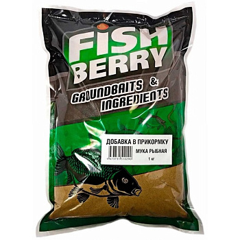 Мука рыбная дальневосточная  Fishberry  Fishmeal 1 000 г (добавка) 