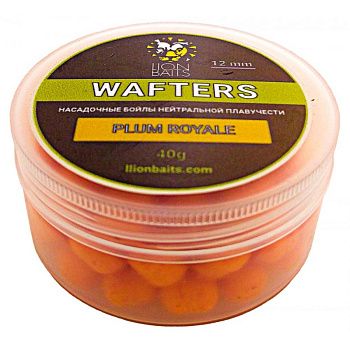 Бойлы нейтральные Lion Baits Wafters  Plum Royale 12мм 9шт. 40 г (Королевская слива) 