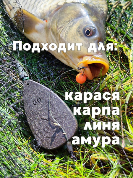 Флэт кормушка Tackle Fish Wide XL Flat Method  80г