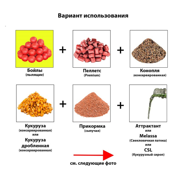 Бойлы пылящие Carpomaniya  Plum 20мм 3 кг (Слива) 