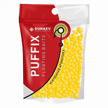 Пуффы Dunaev Puffix  Carp Crucian 4-6 мм 20 г (Карп карась) 