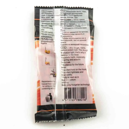 Воздушное пенотесто PUFFI  Levego baits Клубника (Красный) 1