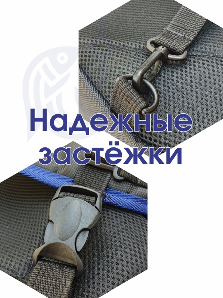 Сумка Marsh Fog  BLack 4