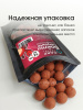 Бойлы тонущие Carptravel насадочные Monster Crab 14мм 100 г (Монстр краб) 8